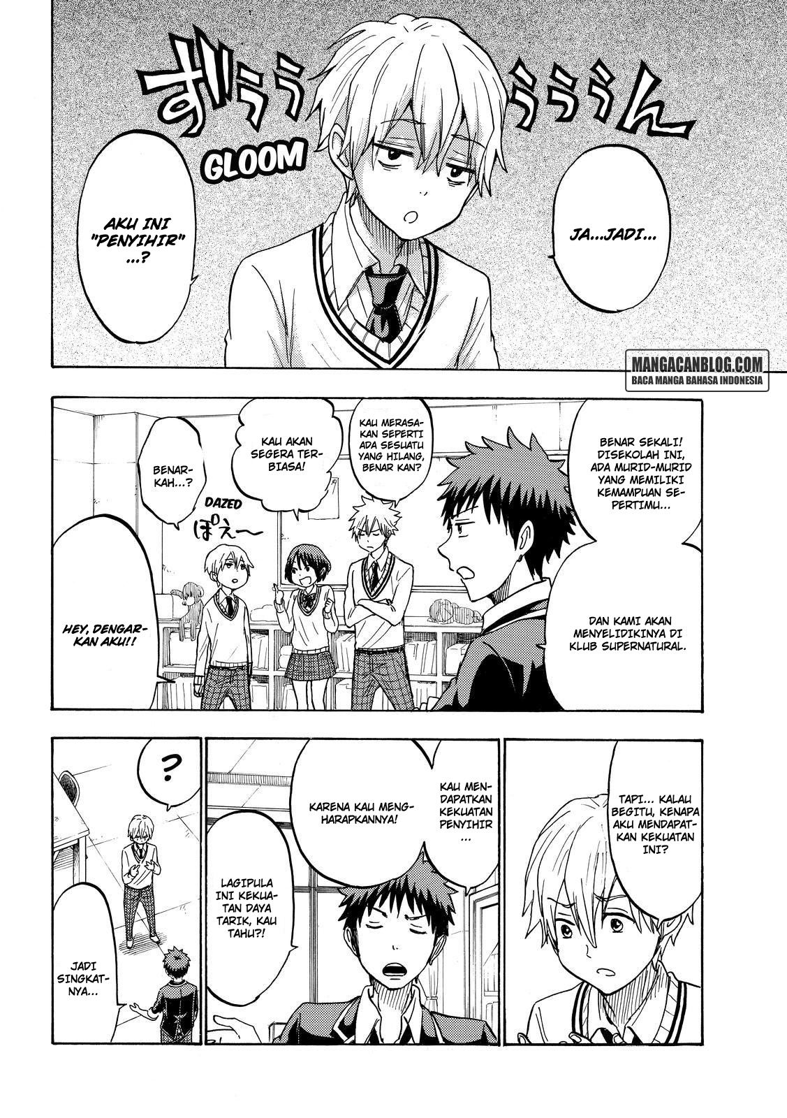 Yamada-kun to 7-nin no Majo Chapter 193 Gambar 12