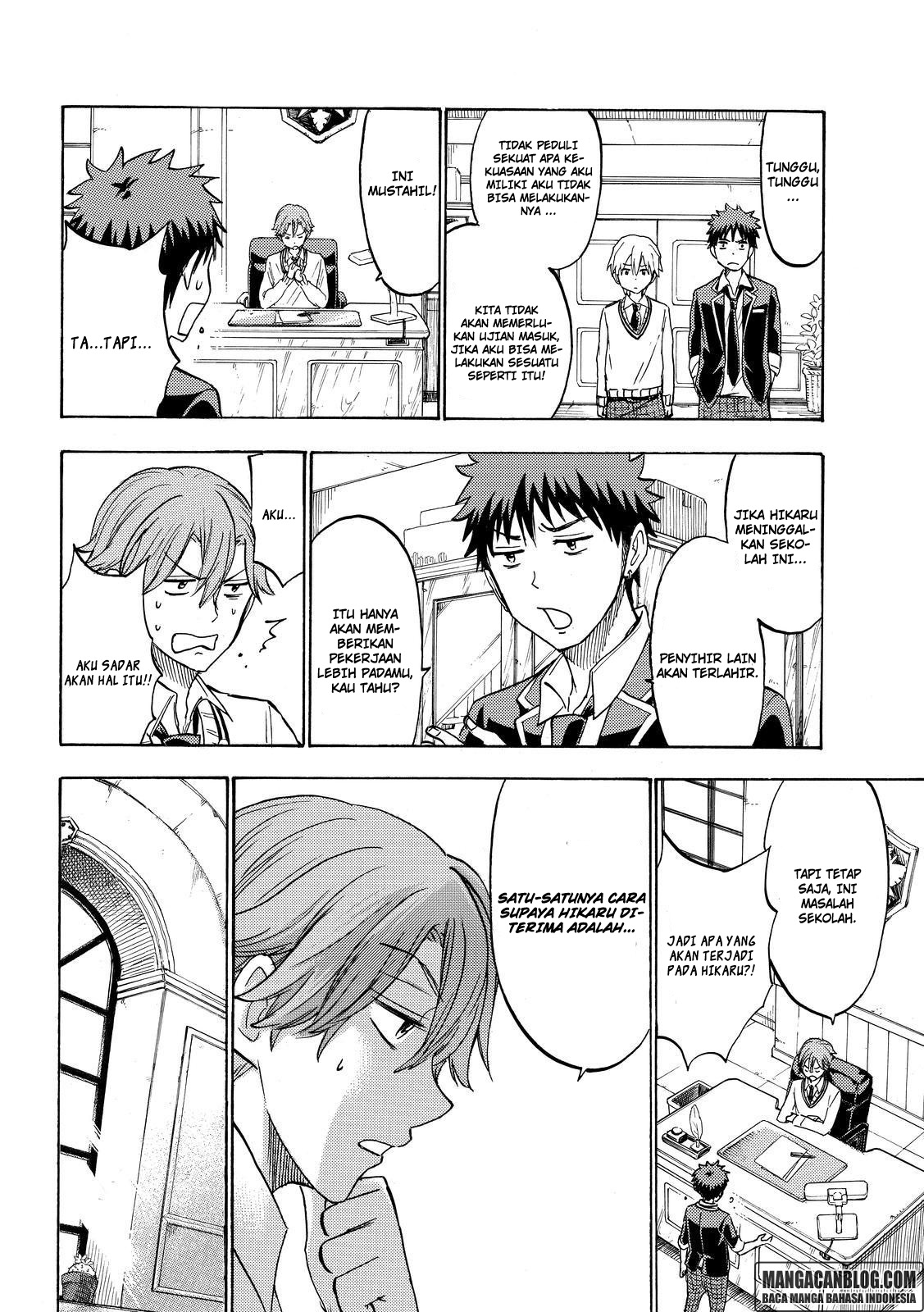 Yamada-kun to 7-nin no Majo Chapter 193 Gambar 16