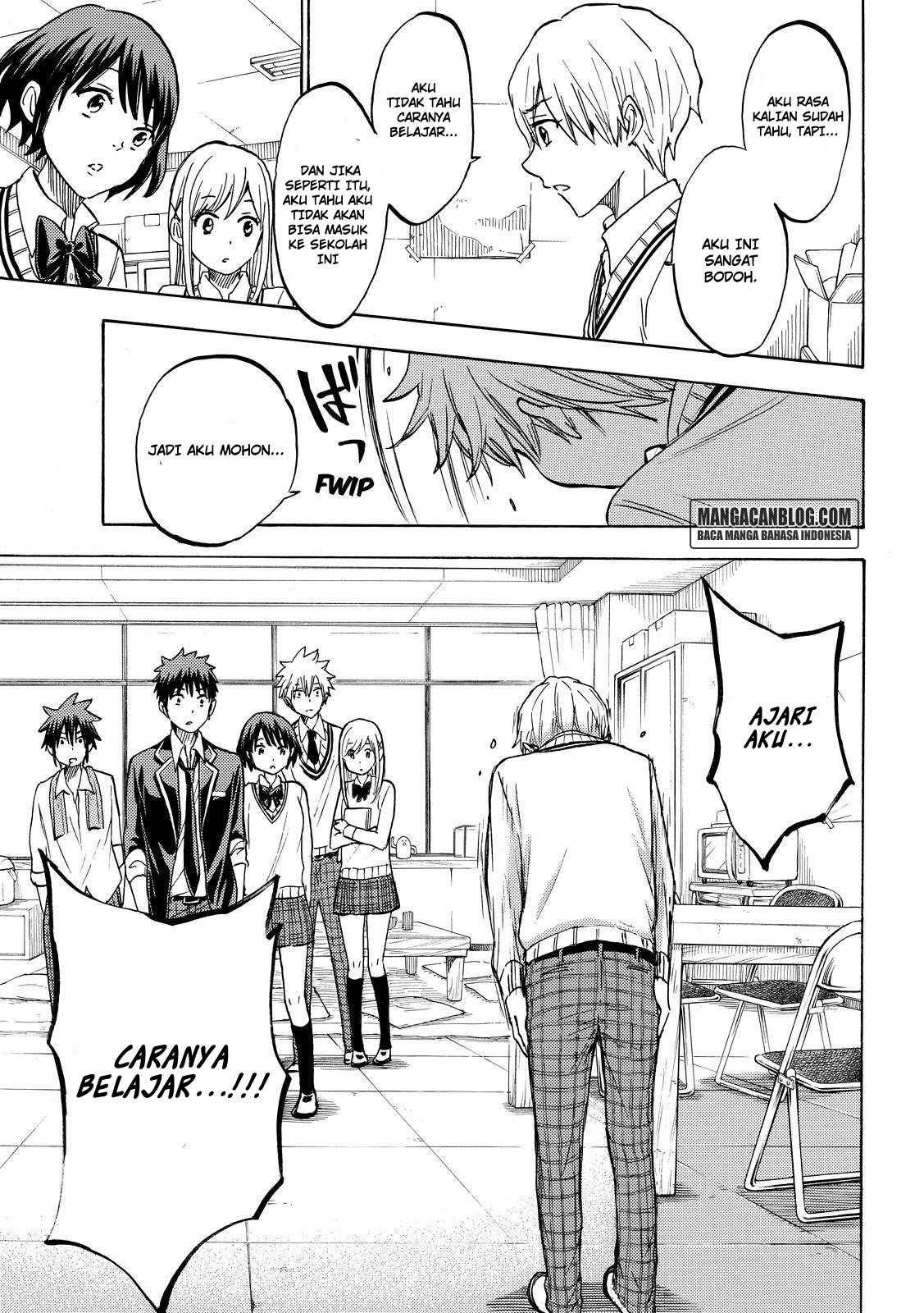 Yamada-kun to 7-nin no Majo Chapter 193 Gambar 19