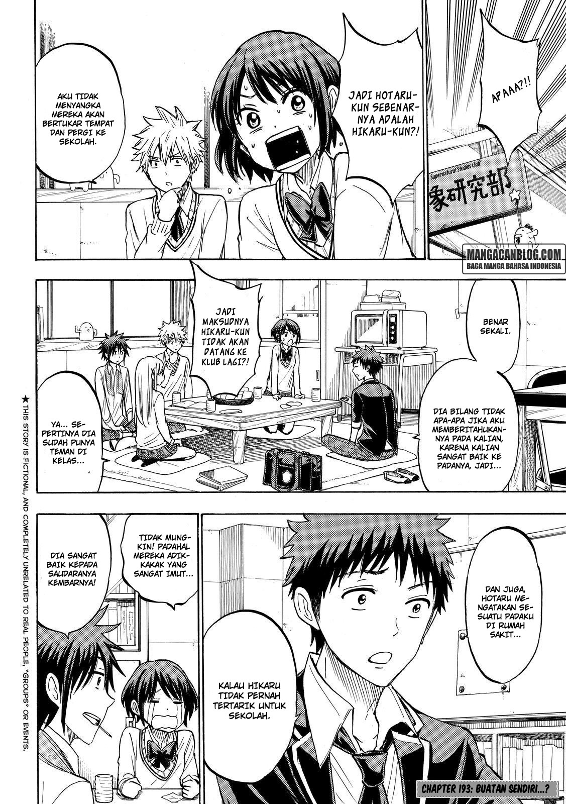 Baca Manga Yamada-kun to 7-nin no Majo Chapter 193 Gambar 2