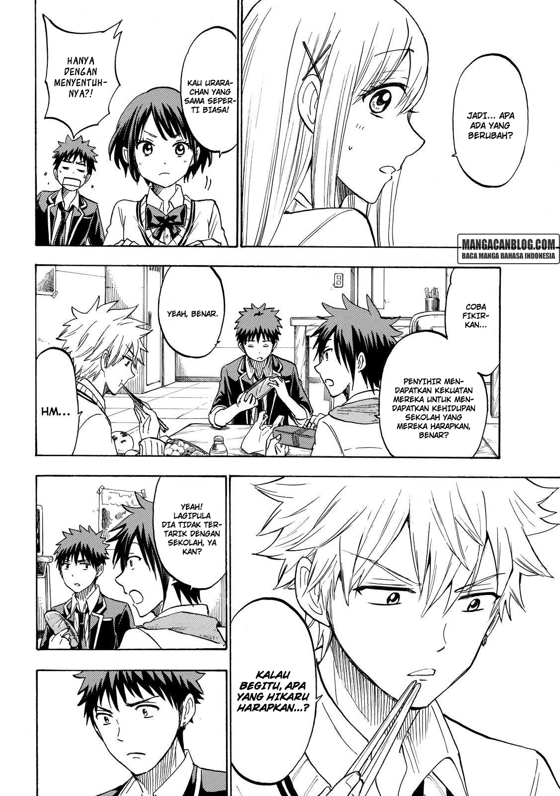 Yamada-kun to 7-nin no Majo Chapter 193 Gambar 6