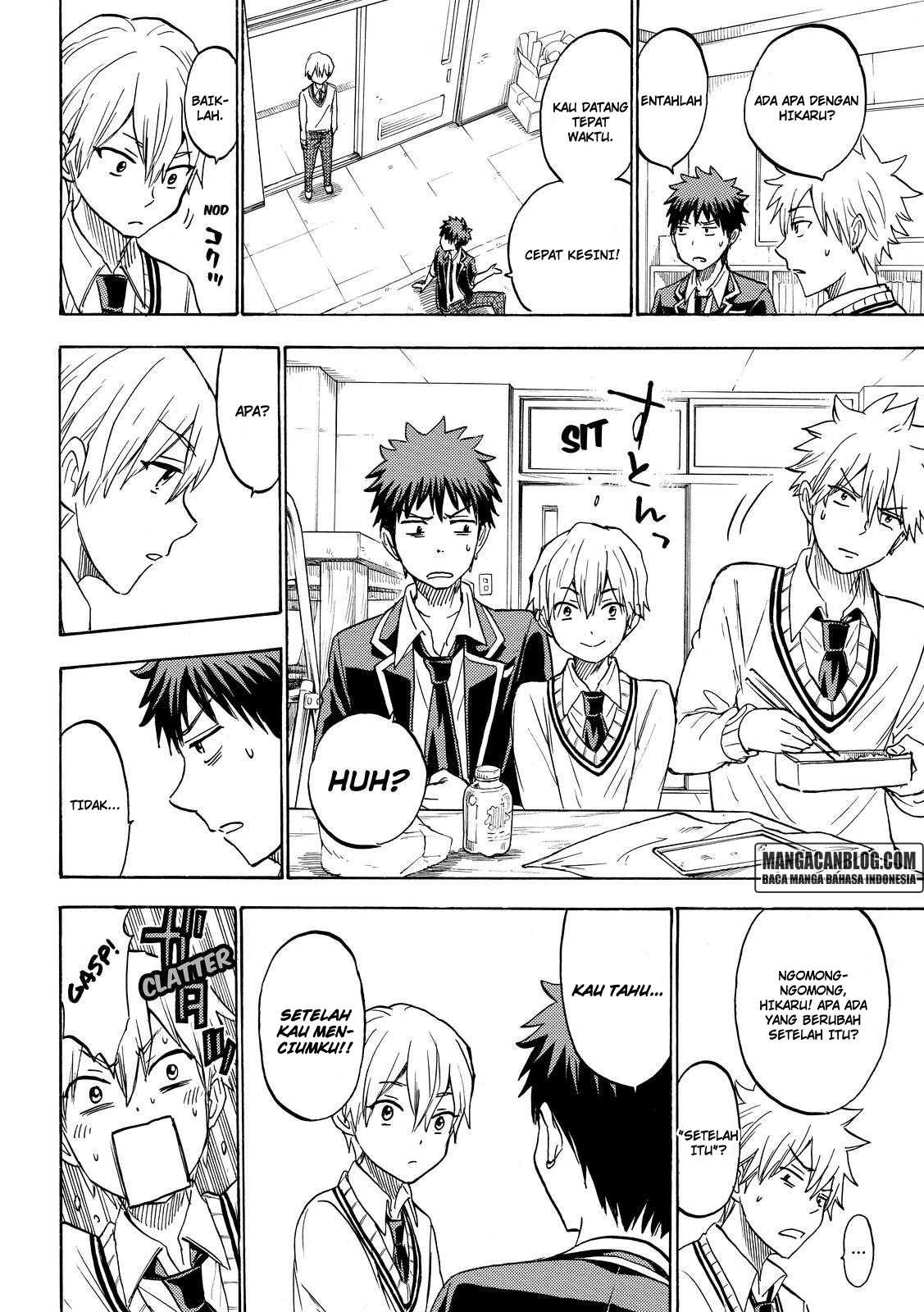 Yamada-kun to 7-nin no Majo Chapter 193 Gambar 8