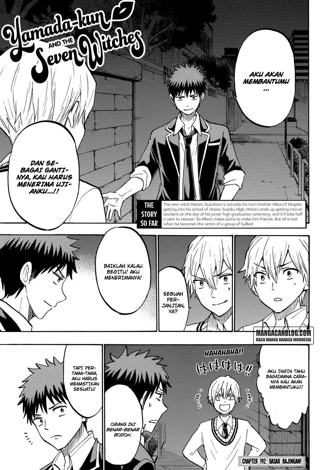 Baca Komik Yamada-kun to 7-nin no Majo Chapter 192 Gambar 1