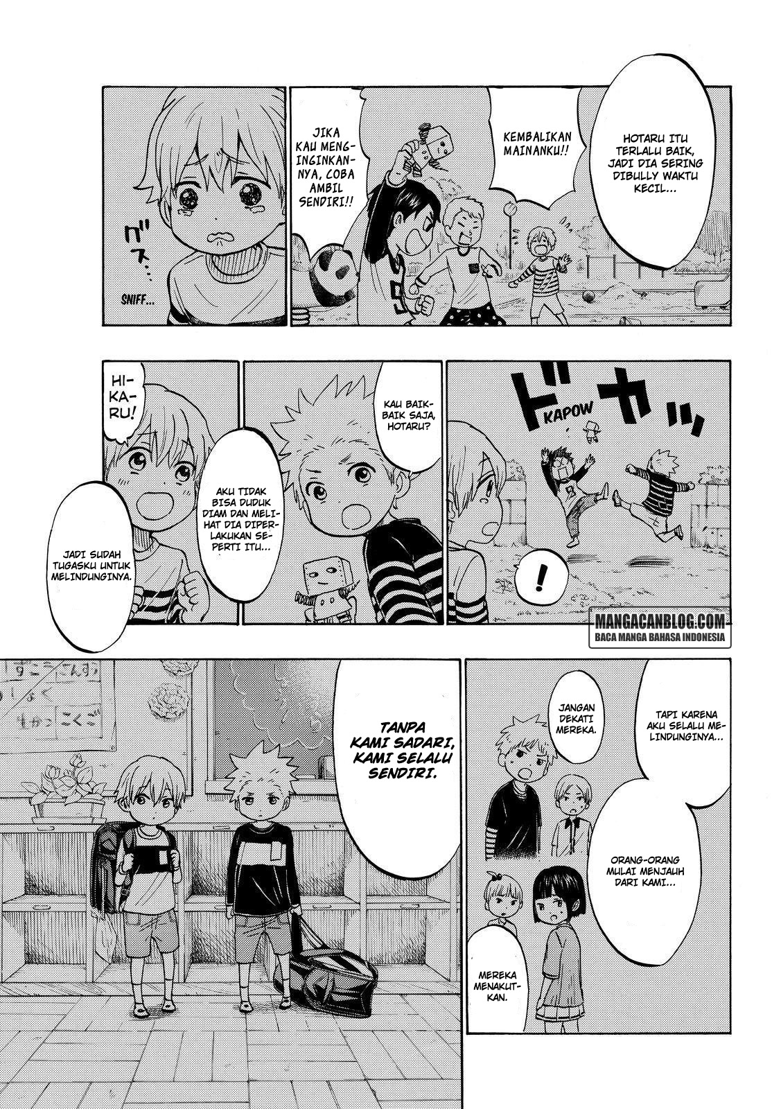 Yamada-kun to 7-nin no Majo Chapter 192 Gambar 3