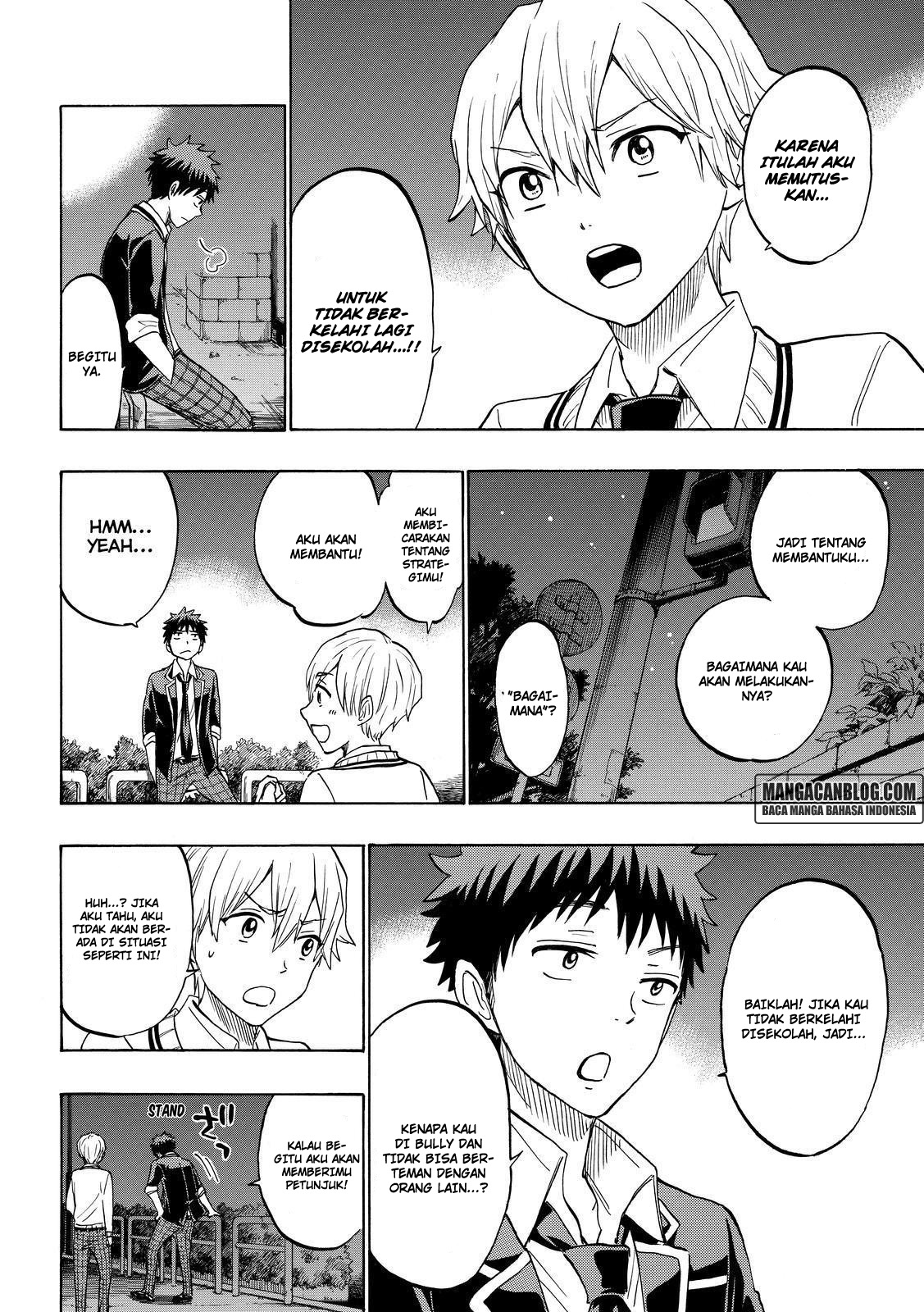 Yamada-kun to 7-nin no Majo Chapter 192 Gambar 4