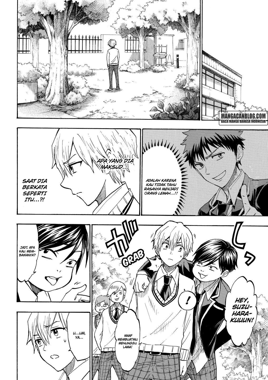 Yamada-kun to 7-nin no Majo Chapter 192 Gambar 8