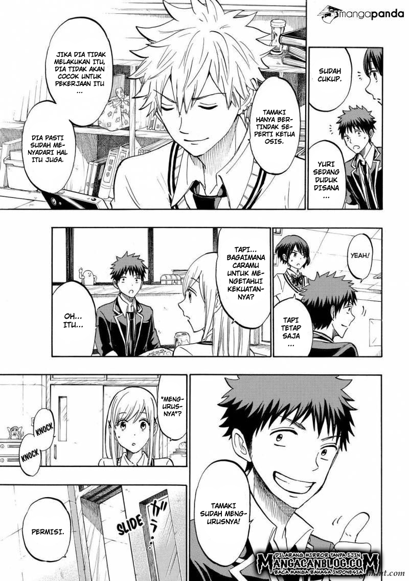 Yamada-kun to 7-nin no Majo Chapter 188 Gambar 5