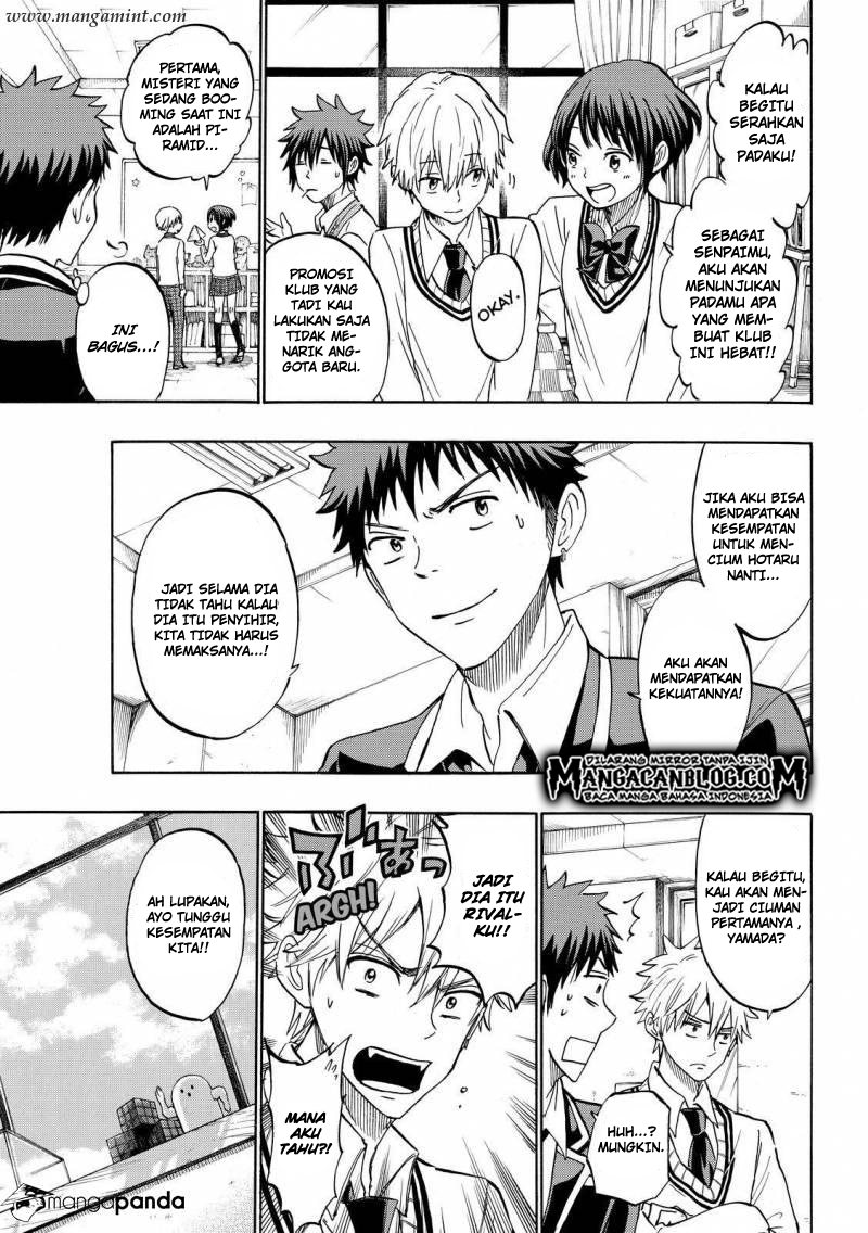 Yamada-kun to 7-nin no Majo Chapter 188 Gambar 9