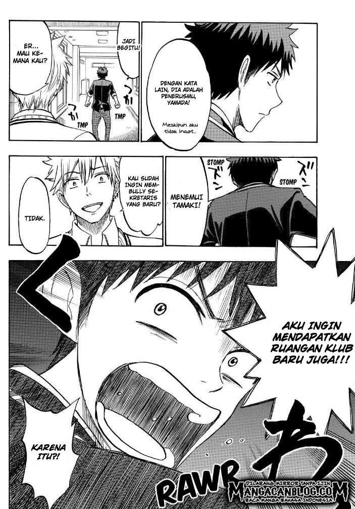 Yamada-kun to 7-nin no Majo Chapter 187 Gambar 14