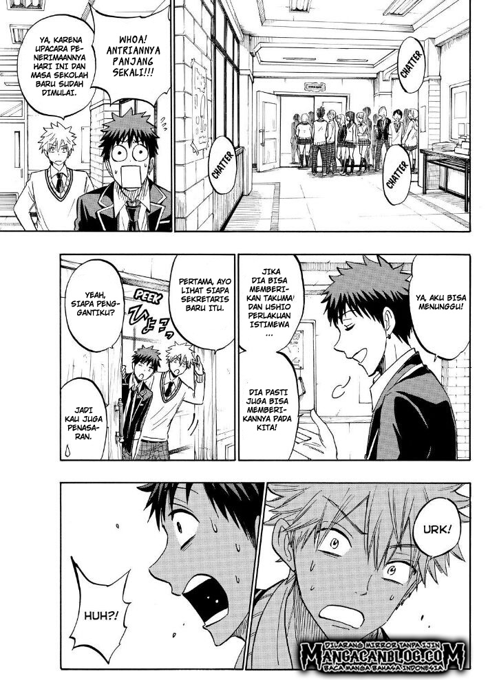 Yamada-kun to 7-nin no Majo Chapter 187 Gambar 15