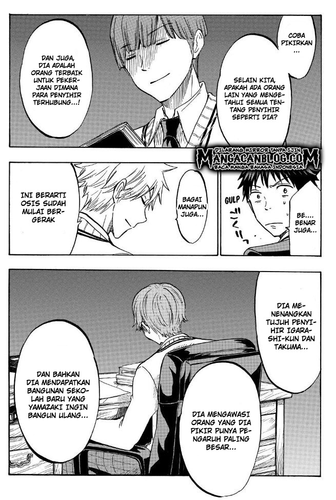 Yamada-kun to 7-nin no Majo Chapter 187 Gambar 18