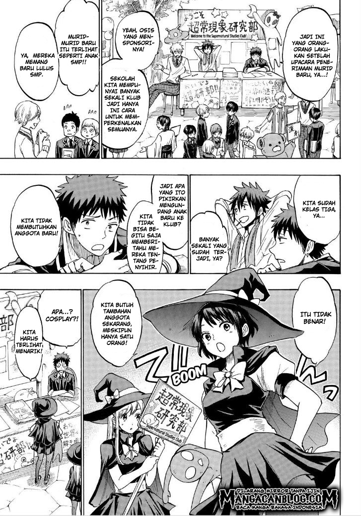 Yamada-kun to 7-nin no Majo Chapter 187 Gambar 3