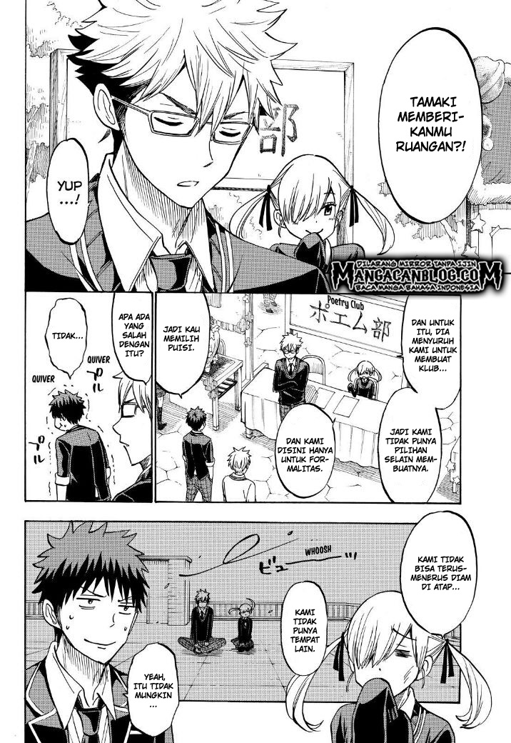 Yamada-kun to 7-nin no Majo Chapter 187 Gambar 6