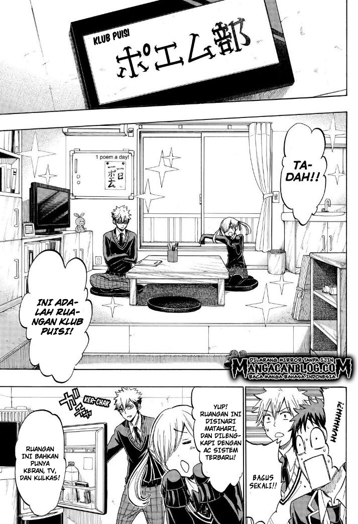 Yamada-kun to 7-nin no Majo Chapter 187 Gambar 9