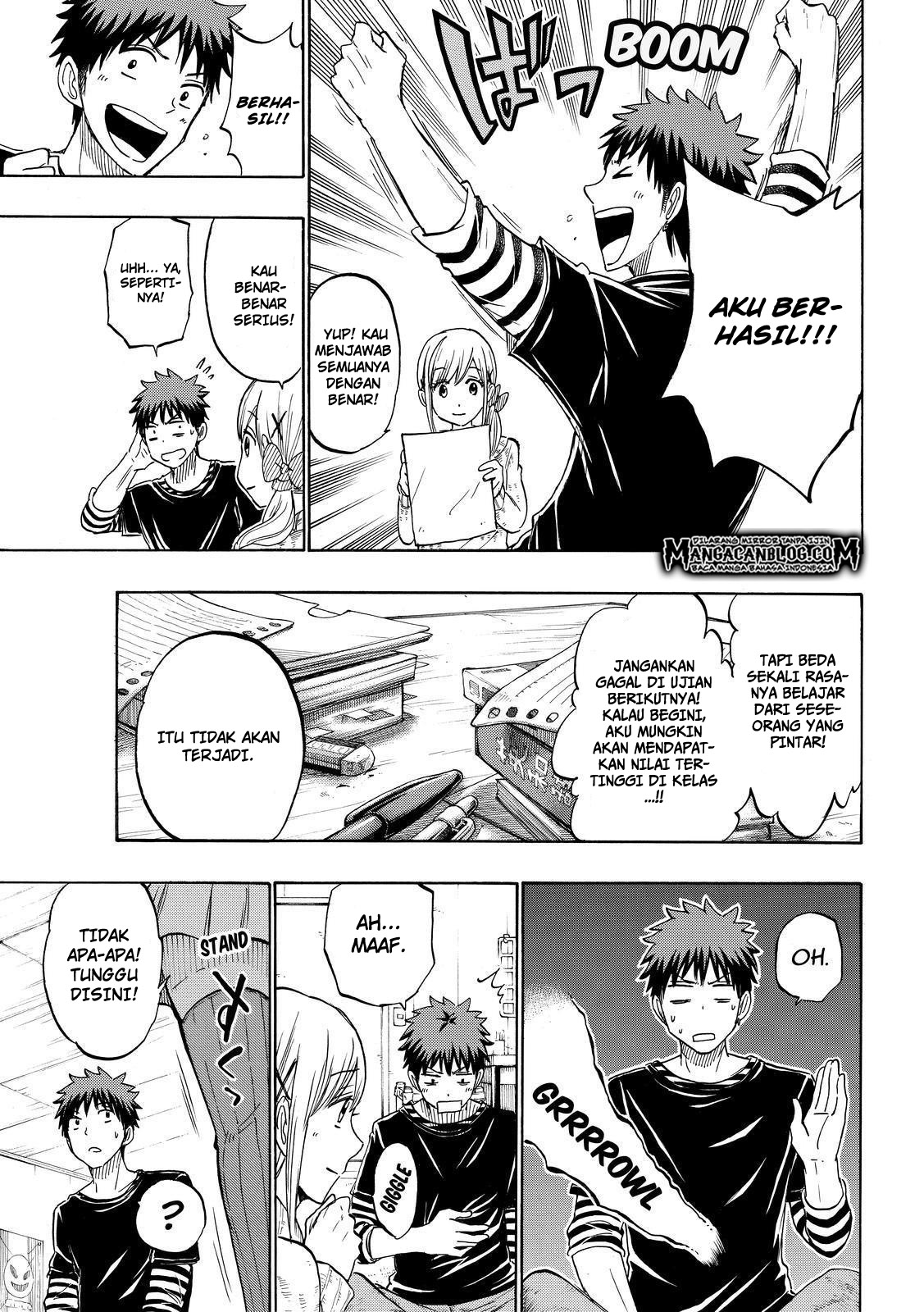 Yamada-kun to 7-nin no Majo Chapter 185 Gambar 15