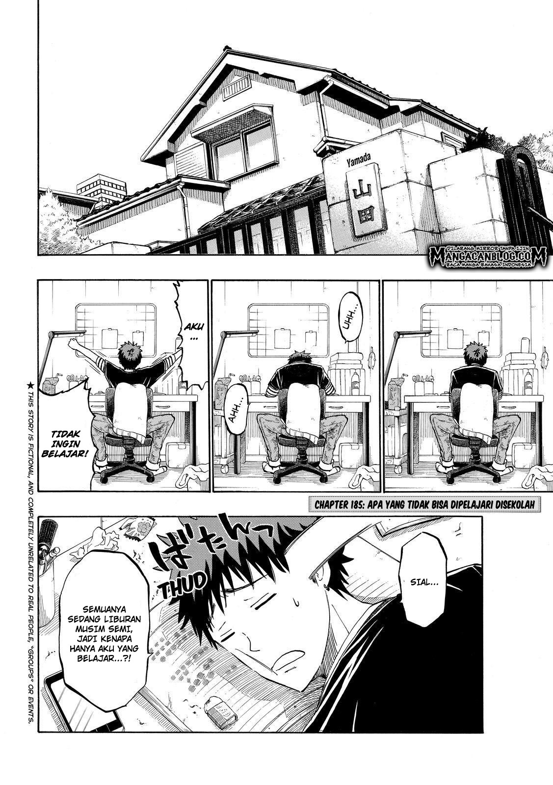 Baca Manga Yamada-kun to 7-nin no Majo Chapter 185 Gambar 2