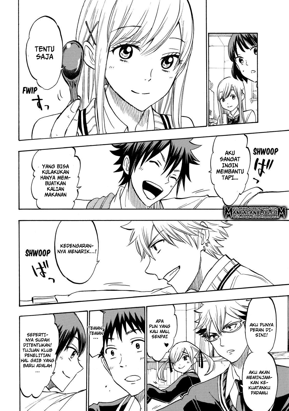 Yamada-kun to 7-nin no Majo Chapter 184 Gambar 10