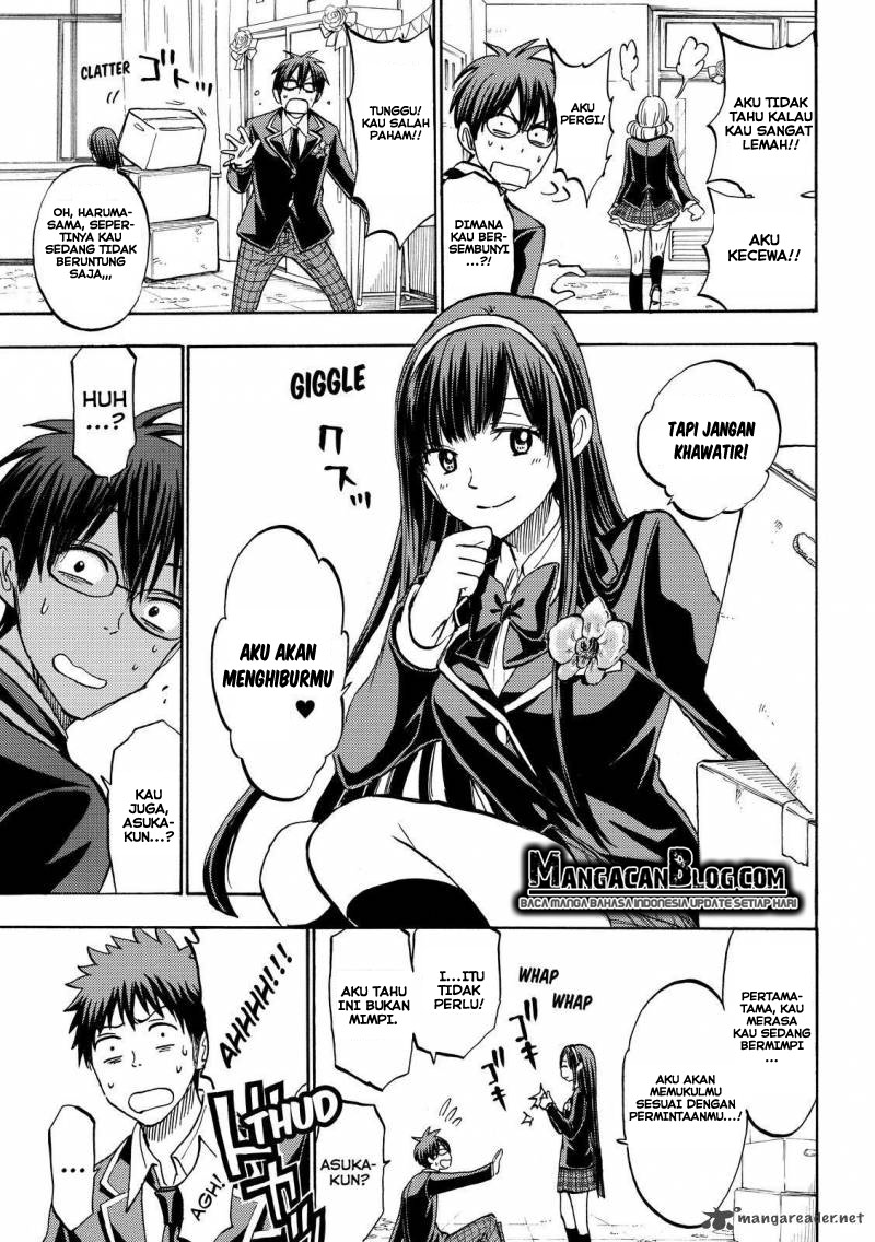 Yamada-kun to 7-nin no Majo Chapter 183 Gambar 17