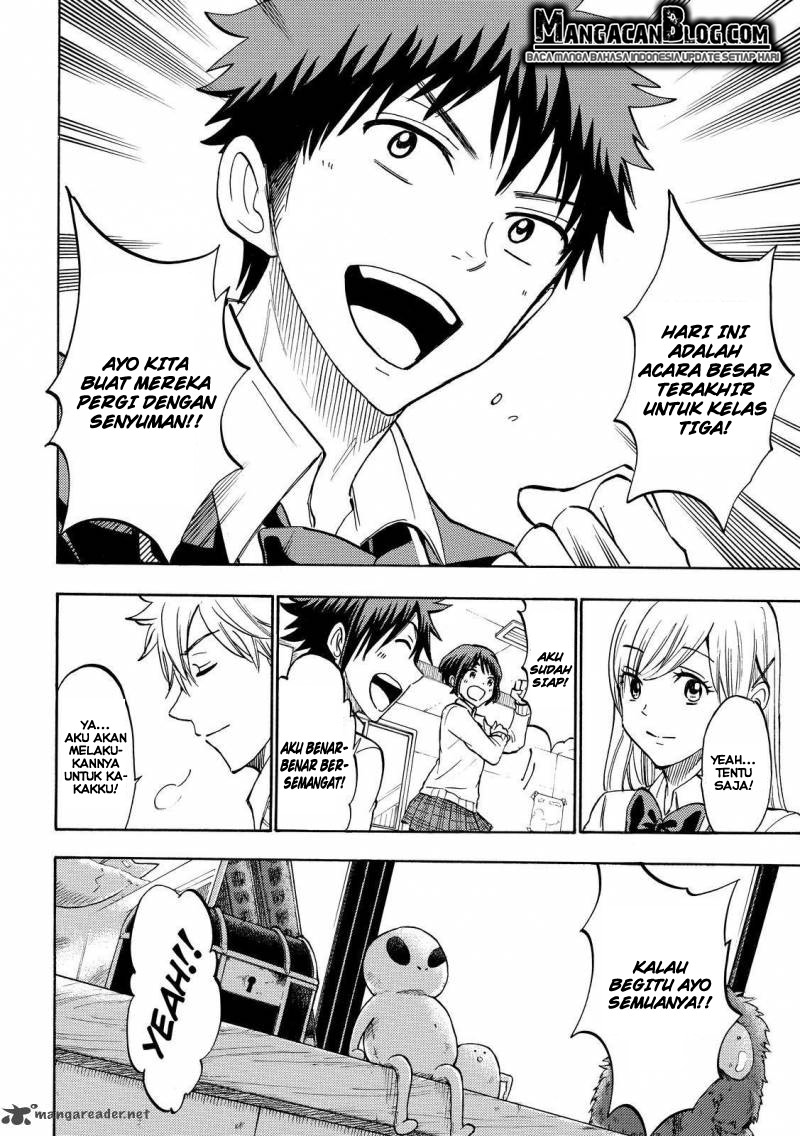 Yamada-kun to 7-nin no Majo Chapter 183 Gambar 4