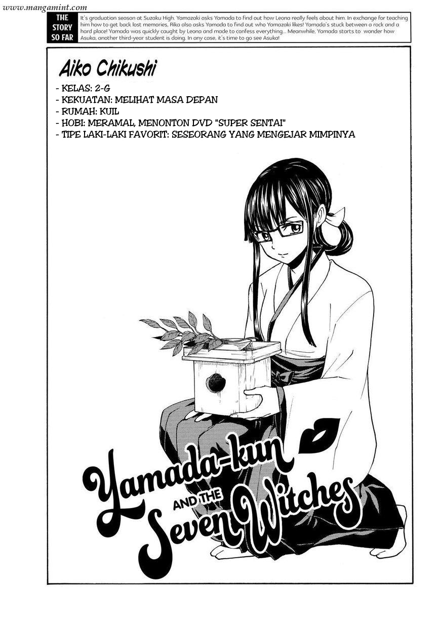Baca Komik Yamada-kun to 7-nin no Majo Chapter 182 Gambar 1