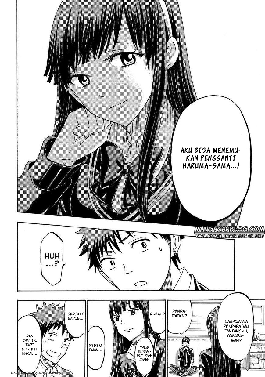 Yamada-kun to 7-nin no Majo Chapter 182 Gambar 12