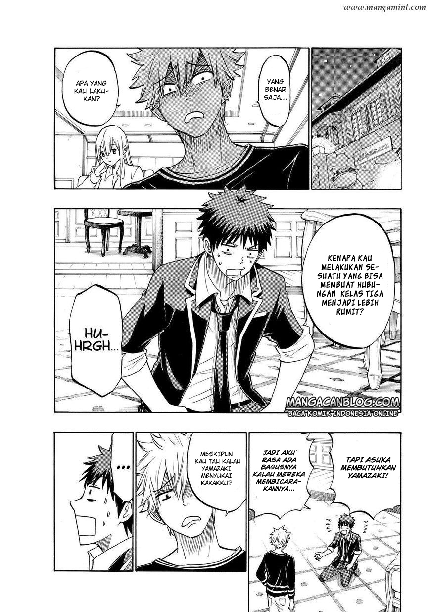 Yamada-kun to 7-nin no Majo Chapter 182 Gambar 19