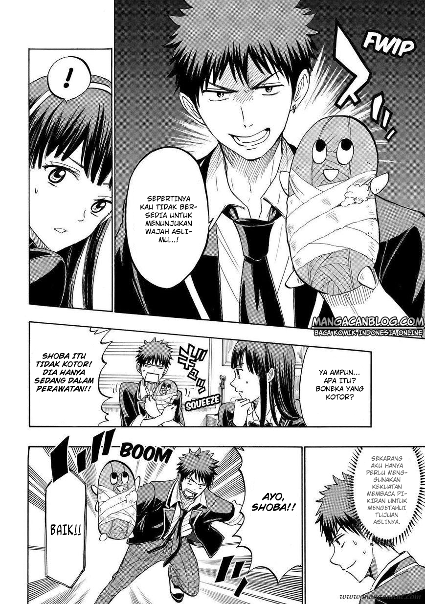 Yamada-kun to 7-nin no Majo Chapter 182 Gambar 4