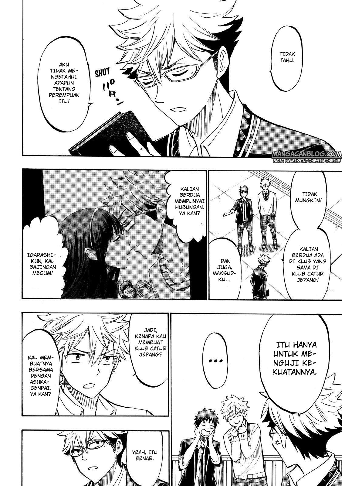 Yamada-kun to 7-nin no Majo Chapter 181 Gambar 16