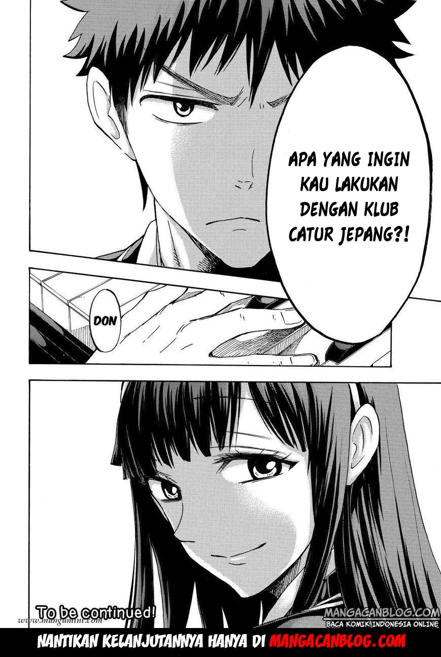 Yamada-kun to 7-nin no Majo Chapter 181 Gambar 20