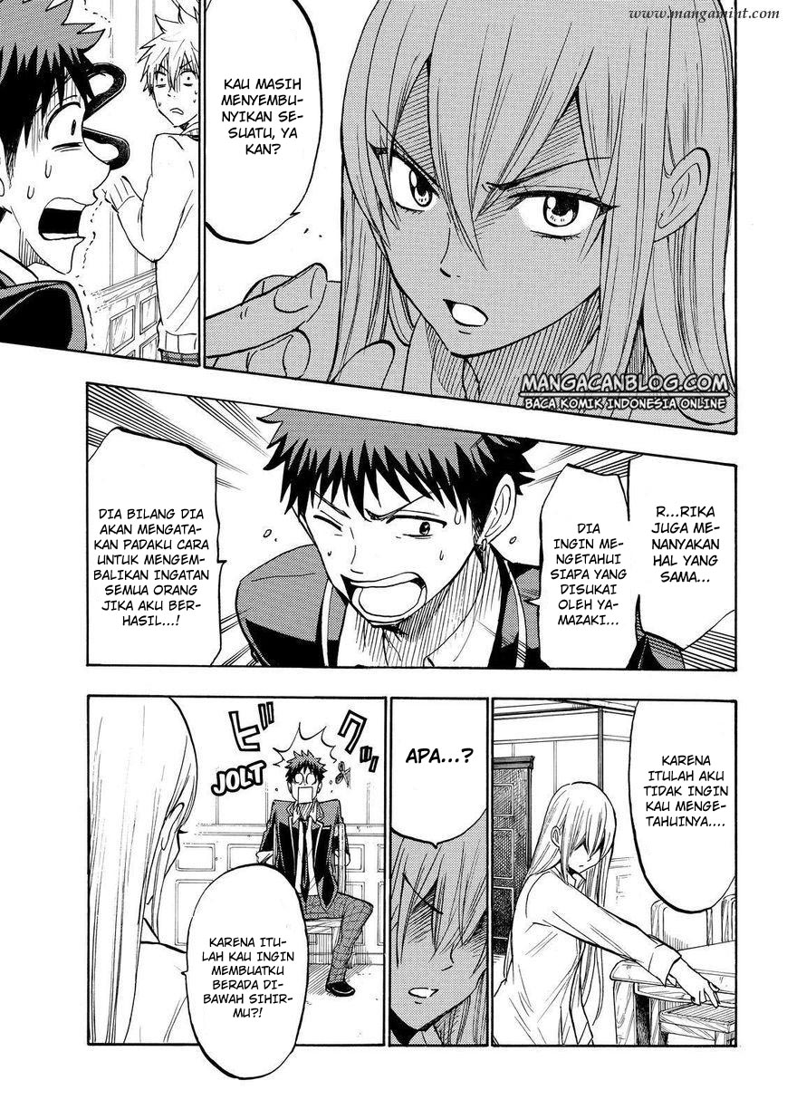 Yamada-kun to 7-nin no Majo Chapter 181 Gambar 5