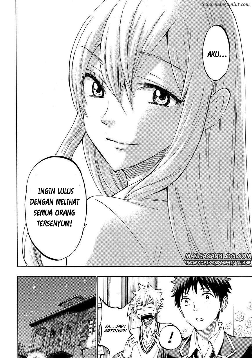 Yamada-kun to 7-nin no Majo Chapter 181 Gambar 8