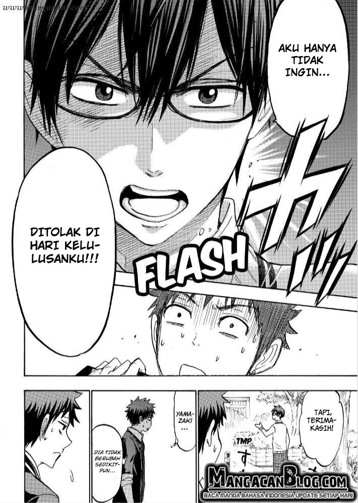 Yamada-kun to 7-nin no Majo Chapter 180 Gambar 12