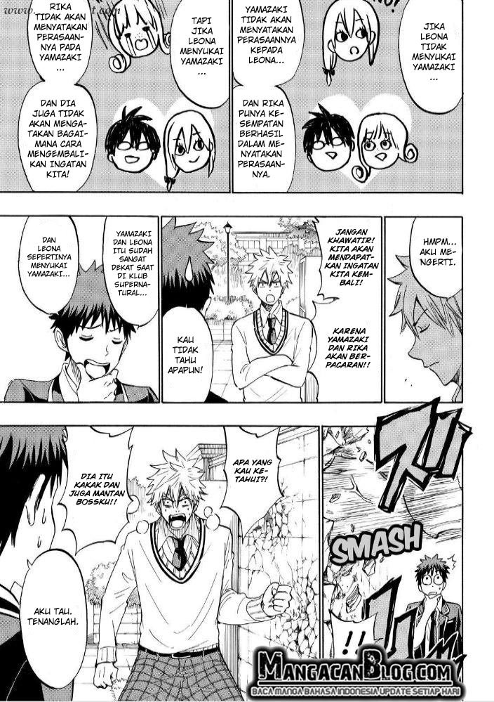 Yamada-kun to 7-nin no Majo Chapter 180 Gambar 19