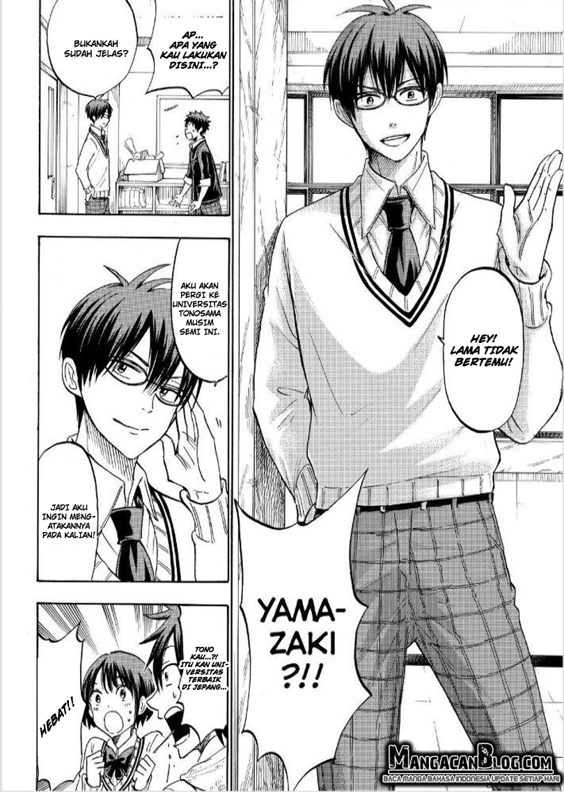Yamada-kun to 7-nin no Majo Chapter 180 Gambar 8