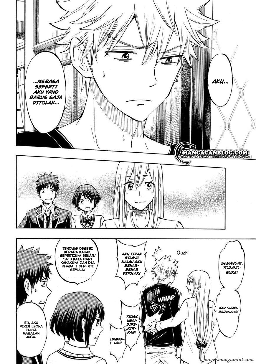 Yamada-kun to 7-nin no Majo Chapter 179 Gambar 16