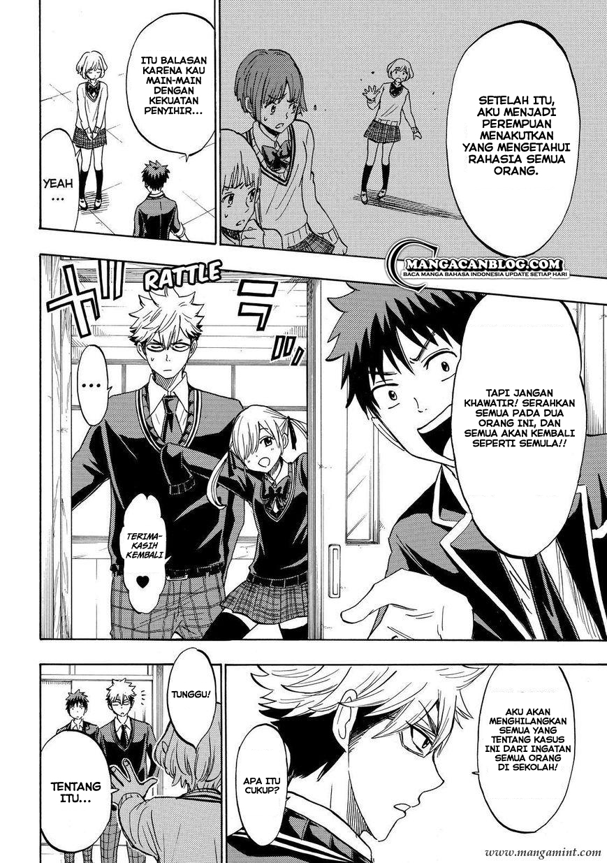 Yamada-kun to 7-nin no Majo Chapter 179 Gambar 18