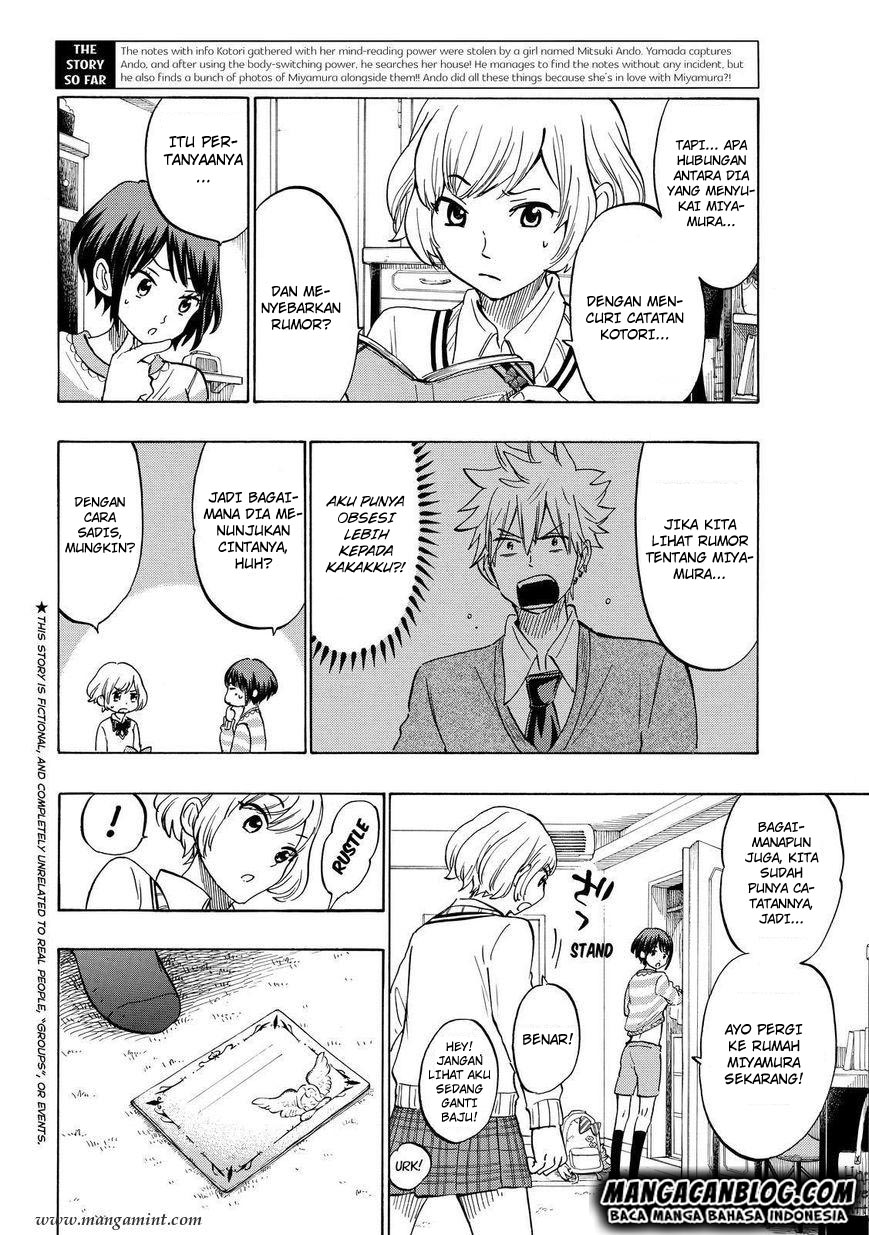 Baca Manga Yamada-kun to 7-nin no Majo Chapter 179 Gambar 2