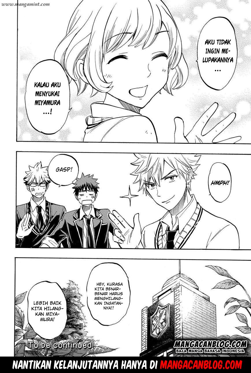 Yamada-kun to 7-nin no Majo Chapter 179 Gambar 20