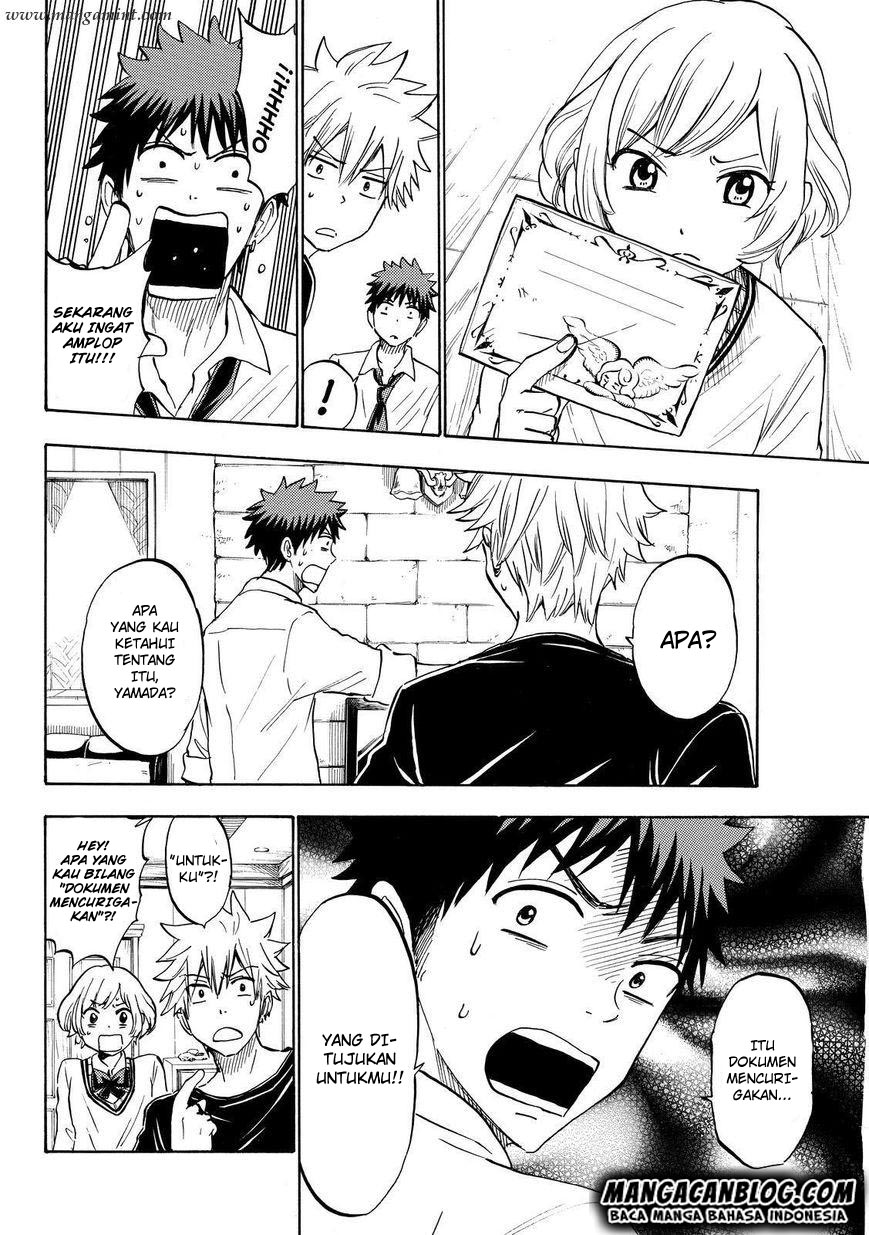 Yamada-kun to 7-nin no Majo Chapter 179 Gambar 6