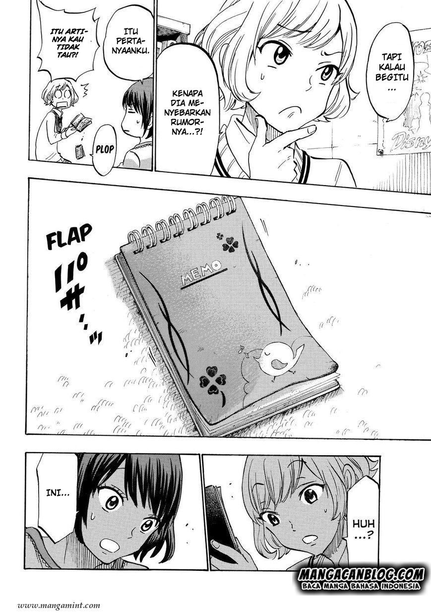 Yamada-kun to 7-nin no Majo Chapter 178 Gambar 10