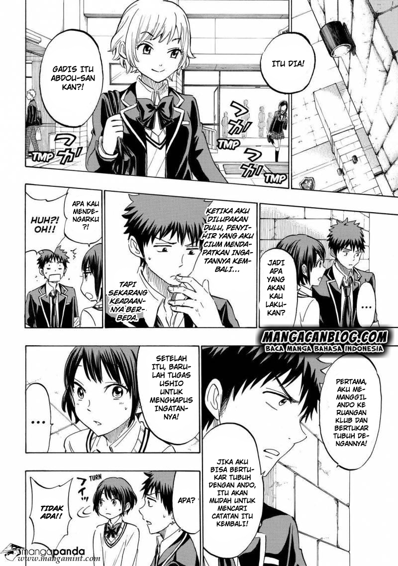 Yamada-kun to 7-nin no Majo Chapter 177 Gambar 10