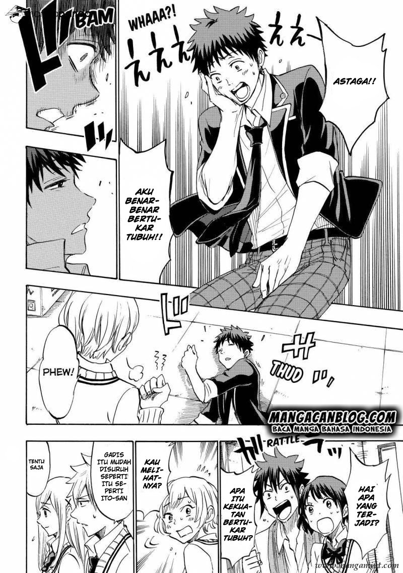 Yamada-kun to 7-nin no Majo Chapter 177 Gambar 16