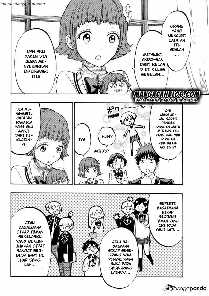 Yamada-kun to 7-nin no Majo Chapter 177 Gambar 4