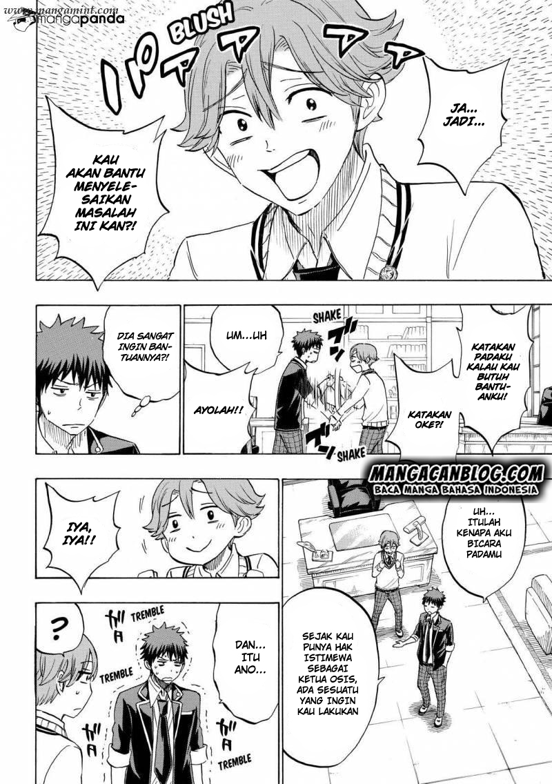 Yamada-kun to 7-nin no Majo Chapter 177 Gambar 8