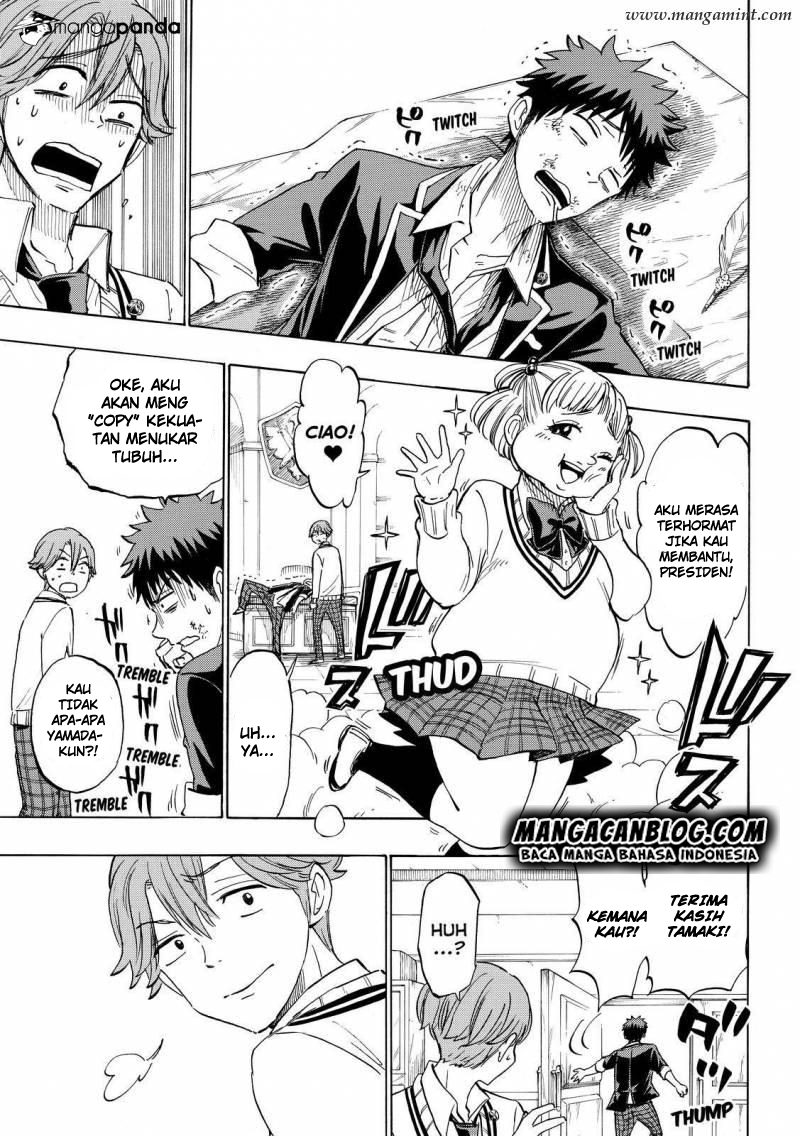 Yamada-kun to 7-nin no Majo Chapter 177 Gambar 9