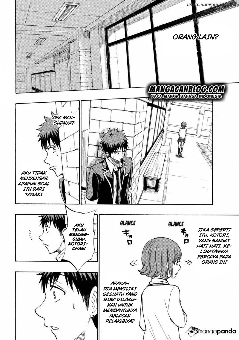 Yamada-kun to 7-nin no Majo Chapter 176 Gambar 10