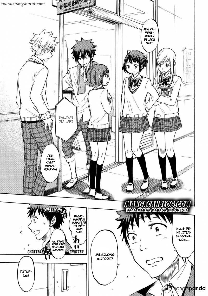 Yamada-kun to 7-nin no Majo Chapter 176 Gambar 11