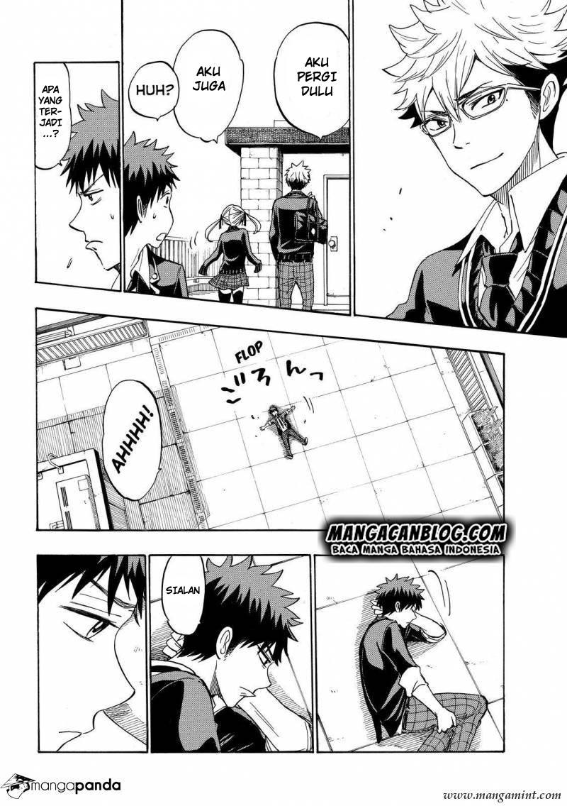 Yamada-kun to 7-nin no Majo Chapter 176 Gambar 14