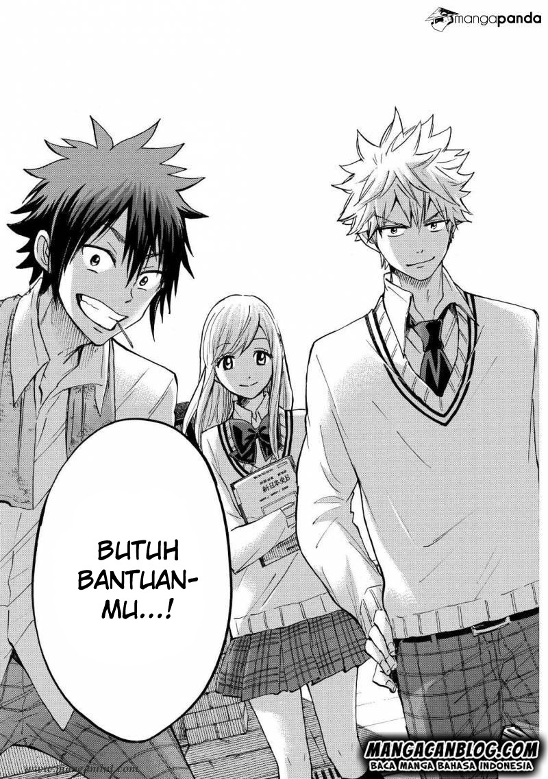 Yamada-kun to 7-nin no Majo Chapter 176 Gambar 17