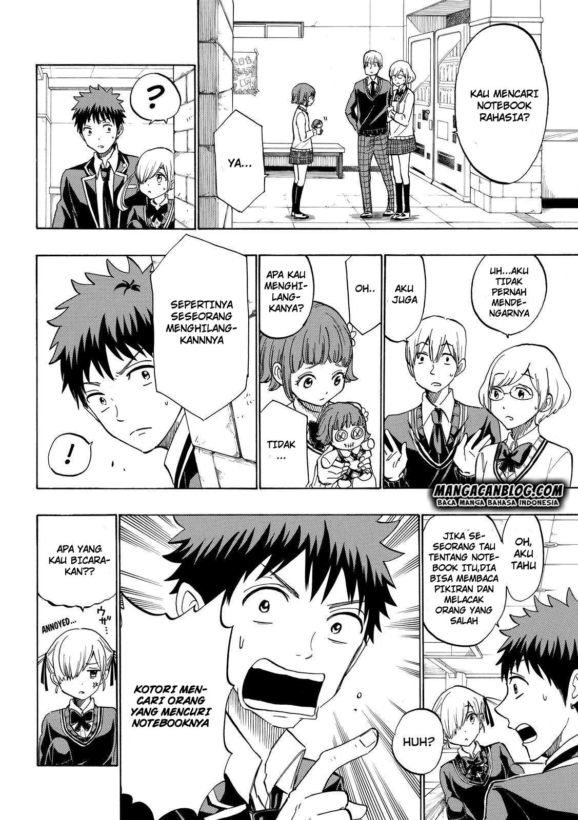 Yamada-kun to 7-nin no Majo Chapter 175 Gambar 10